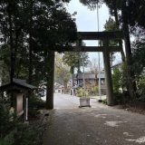 鳥居の意味とマナーをおさらい｜朱色の秘密や形の系統を知る「大人の神社旅」