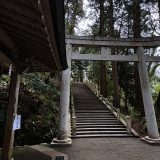 総本社・総本宮・本宮・元宮の違いとは？神社の呼び方をわかりやすく解説