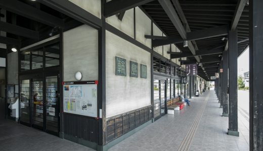 道の駅とは？休憩だけじゃない！旅がもっと楽しくなる魅力をわかりやすく解説