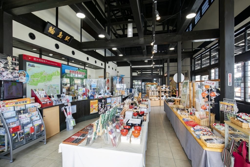 道の駅輪島