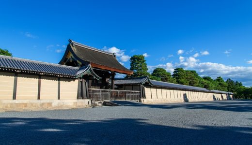 女性天皇と女系天皇の違いとは？意味や歴史をやさしく解説