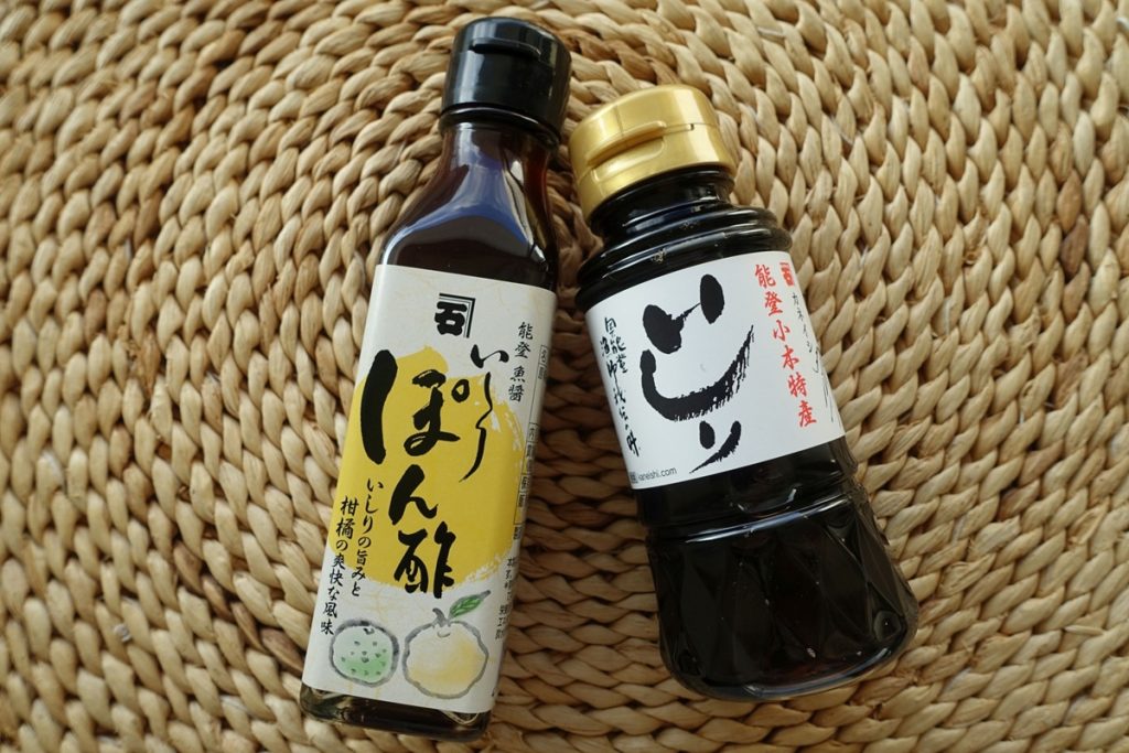 いしる