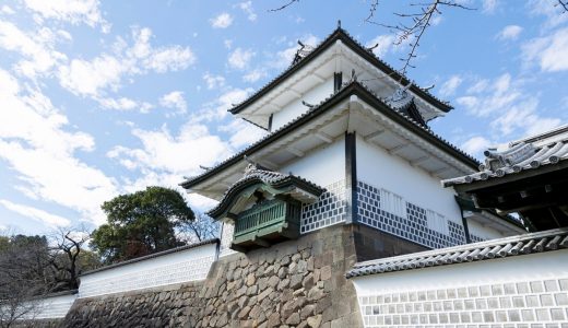 金沢城とは？加賀百万石の歴史を今に伝える名城をやさしく解説