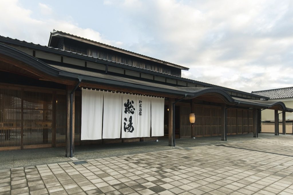 和倉温泉 総湯